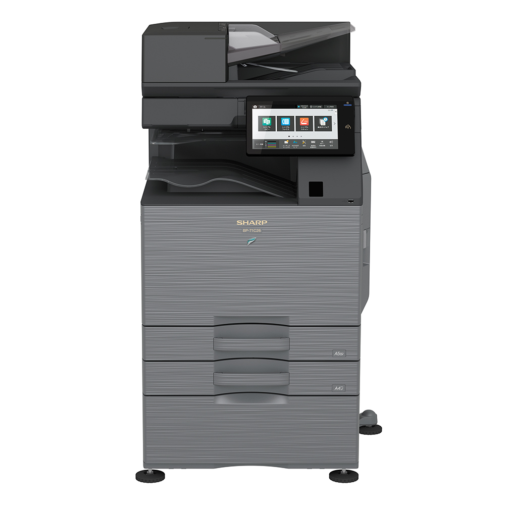 BP-71C26 本体正面の写真