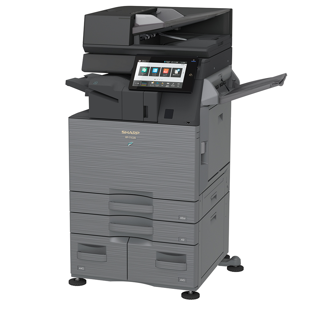 BP-71C26 本体斜めの写真