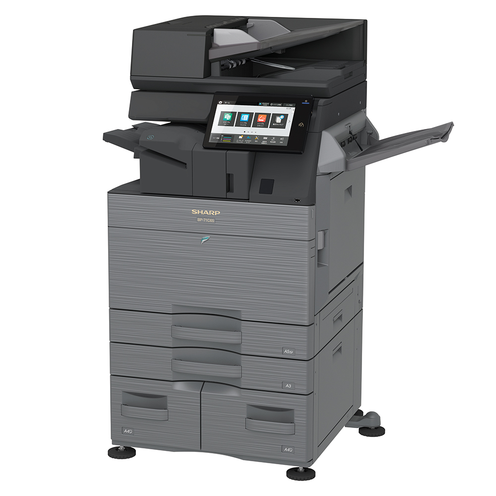 BP-71C65 本体斜めの写真