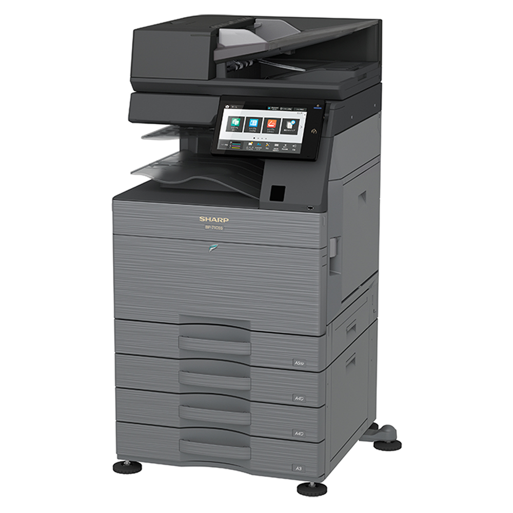 BP-71C55 本体斜めの写真