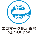 エコマーク
