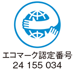 エコマーク 24 155 034