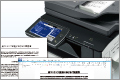 network scanner tool sharpdesk