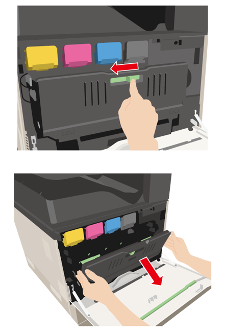 トナー回収容器を交換したい。｜複合機／コピー機／プリンター関連商品 