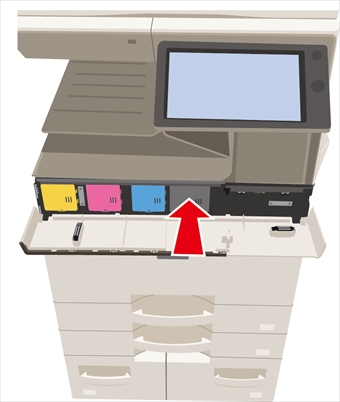 トナーカートリッジを交換したい。｜複合機／コピー機／プリンター関連 