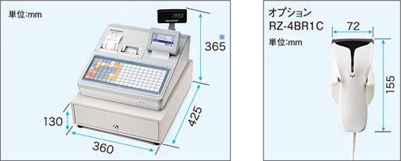 電子レジスタ <XE-A417>｜電子レジスタ｜法人のお客様へ