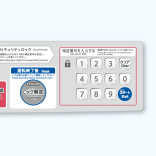 (シンプルスキャン) すばやく美しくスキャンできる自動設定を採用