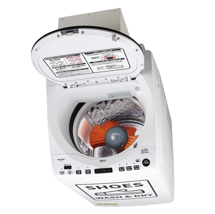 靴用洗濯乾燥機「ES-SWD1」｜業務用洗濯機：シャープ