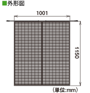 外形図