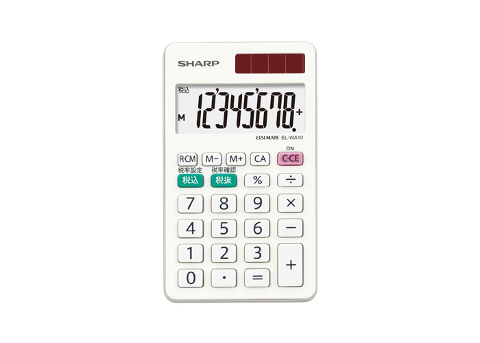 海外限定 8桁 SHARP クレジットカード型電卓 シャープ EL-878S-X 電卓