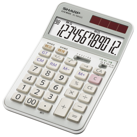 実務電卓（ナイスサイズタイプ） EL-N942C-X：シャープ