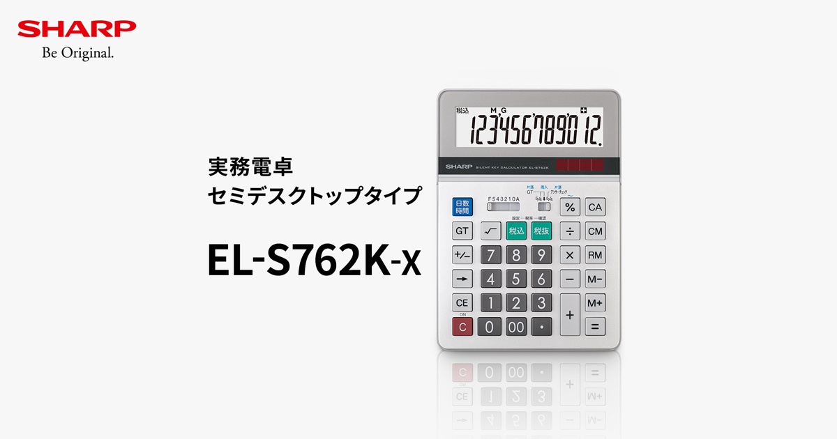 値下げ‼️⚠️注意事項あり！商品説明必読！⚠️ 2015年製SHARP液晶40インチ 機種別サポート情報（LC-40AE7）│液晶テレビ（AQUOS