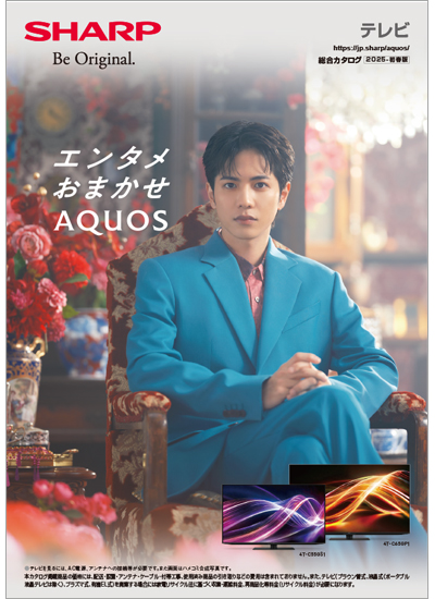 取付工事込み)シャープ6畳 2018年式 保証あり 9hdOxs3LSMDU9q 取付工事込み)シャープ6畳 2018年式 保証あり 9hdOxs3LSMDU9q