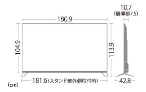 LC-80XU30｜製品詳細｜薄型テレビ／液晶テレビ アクオス：シャープ