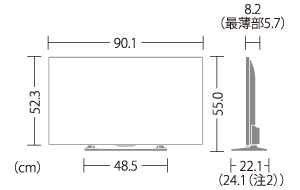 LC-40W35｜製品詳細｜薄型テレビ／液晶テレビ アクオス：シャープ