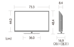 シャープ アクオス LC-32S5 32V型 ワイド 液晶TV テレビ 同梱不可