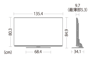 LC-60US5｜製品詳細｜薄型テレビ／液晶テレビ アクオス：シャープ