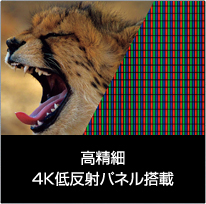 4T-C40AJ1｜製品詳細｜薄型テレビ／液晶テレビ アクオス：シャープ