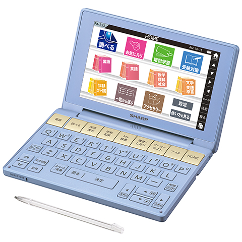 PC/タブレット 電子ブックリーダー 製品トップ | PW-SJ3 | 電子辞書トップ：シャープ
