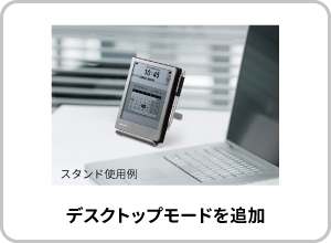 製品トップ Wg S50 電子ノートトップ シャープ