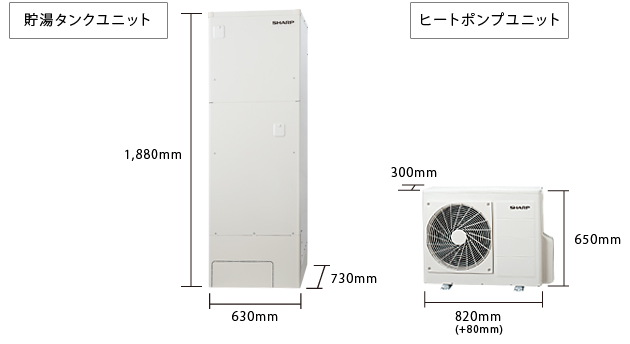 外形寸法図：WX-SB37FK