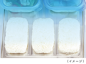 熱いもの冷凍