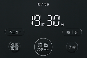 天面操作&LED表示