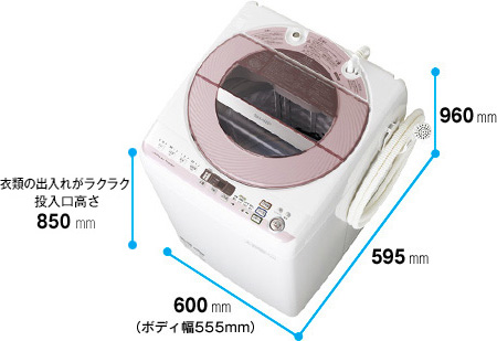 SHARP ES-GV80P 8kg 洗濯機 - 家電