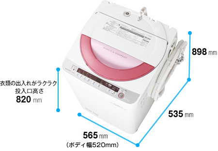 ES-GE60P｜洗濯機：シャープ