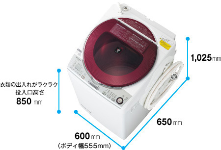 仕様/寸法 | ES-TX840 | 洗濯機：シャープ