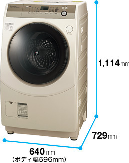 仕様/寸法 | ES-V600 | 洗濯機：シャープ