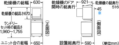 別売品 Kd 55f 洗濯機 シャープ