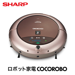 SHARP - SHARP RX-V200-N ロボット家電 ルンバ 新品未使用同様の+