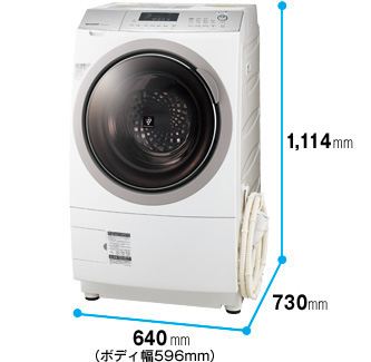 仕様/寸法 | ES-A210 | 洗濯機：シャープ