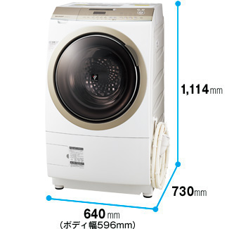 仕様/寸法 | ES-Z210 | 洗濯機：シャープ