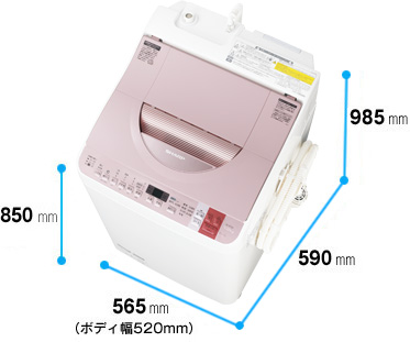 仕様/寸法 | ES-TX750 | 洗濯機：シャープ