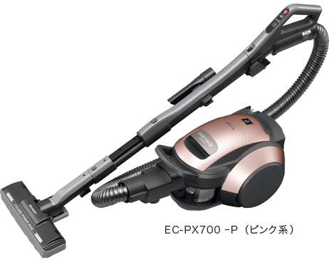 EC-PX700 ｰP（ピンク系）