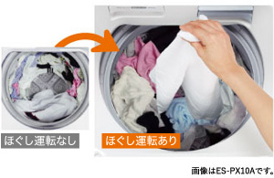 K▼シャープ 洗濯機 8.0kg ES-GV8A (27003)