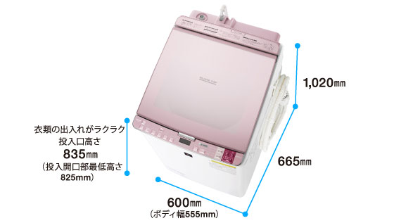 ES-GX8A｜洗濯機：シャープ