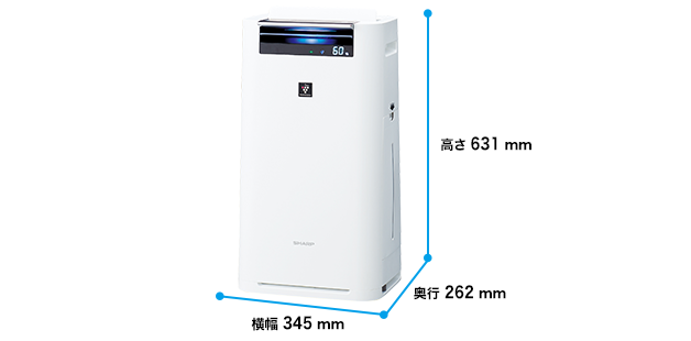 再値下げ！SHARP KI-GS50-W空気清浄機 - 空気清浄器