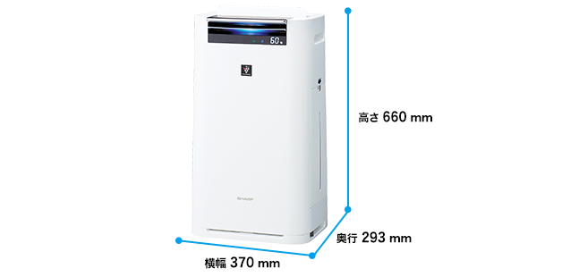 仕様/寸法 | KI-GS70 | 加湿空気清浄機/空気清浄機：シャープ