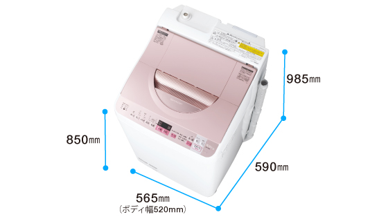 ES-TX5A｜洗濯機：シャープ