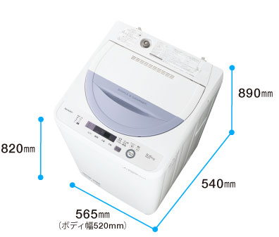 ES-GE5A｜洗濯機：シャープ