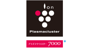 プラズマクラスター7000