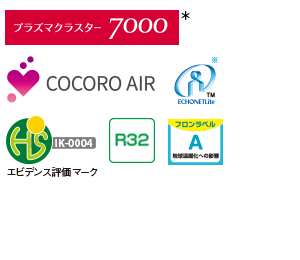 製品トップ G Sシリーズ エアコン シャープ