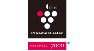 プラズマクラスター7000