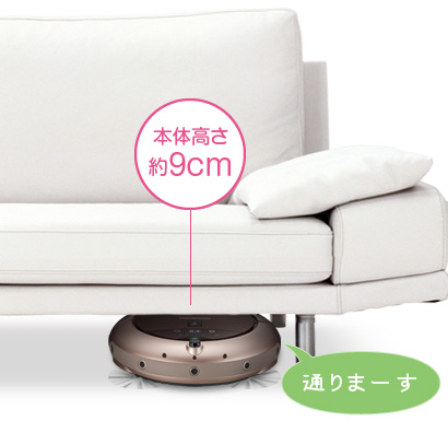 本体高さ約9cm/「通りまーす」