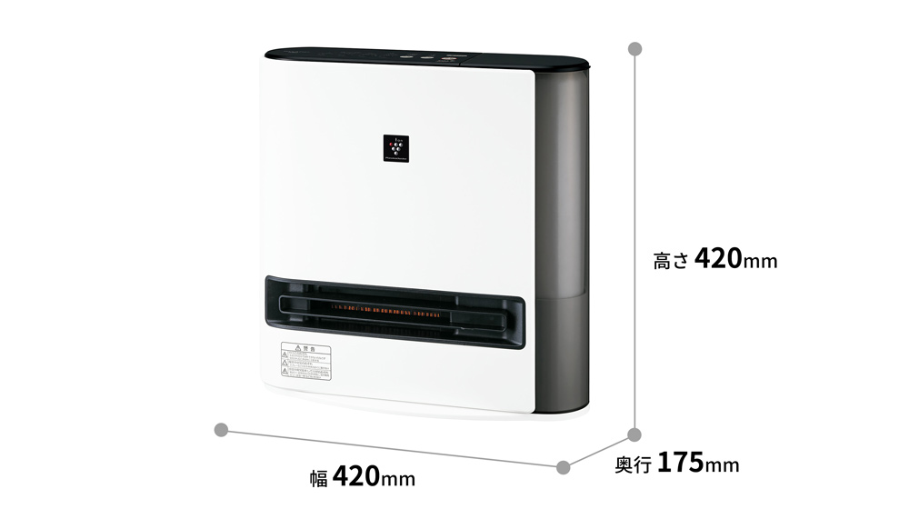 仕様 / 寸法 | HX-SK12 | プラズマクラスター電気暖房機：シャープ