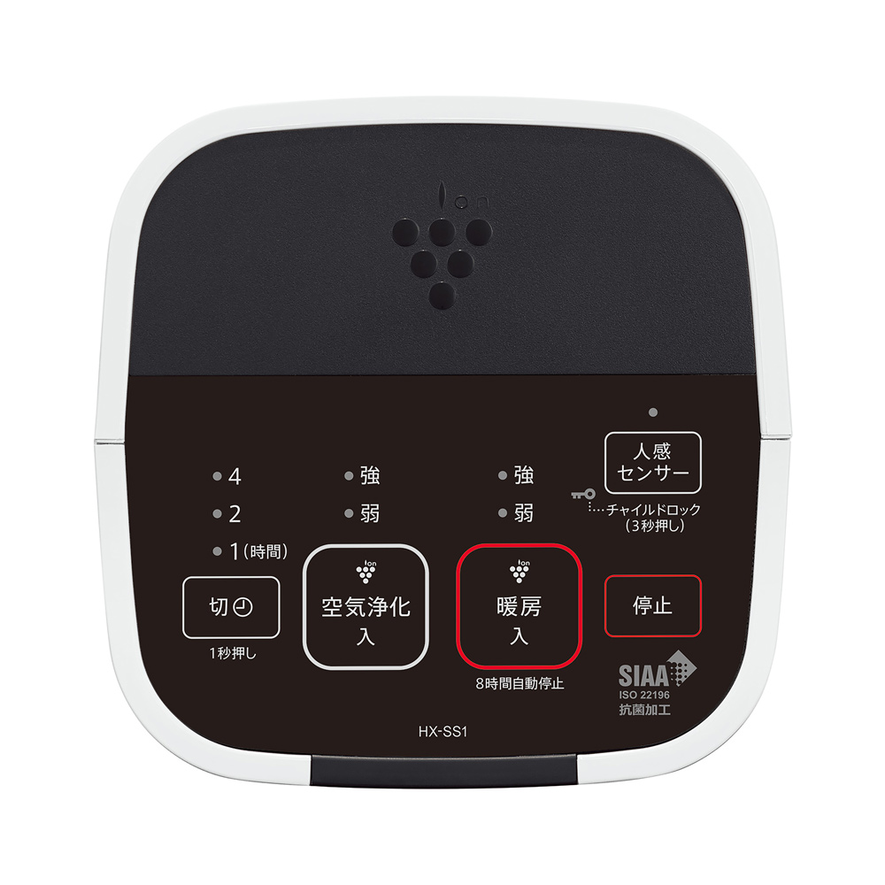 HX-SS1 | プラズマクラスター電気暖房機：シャープ