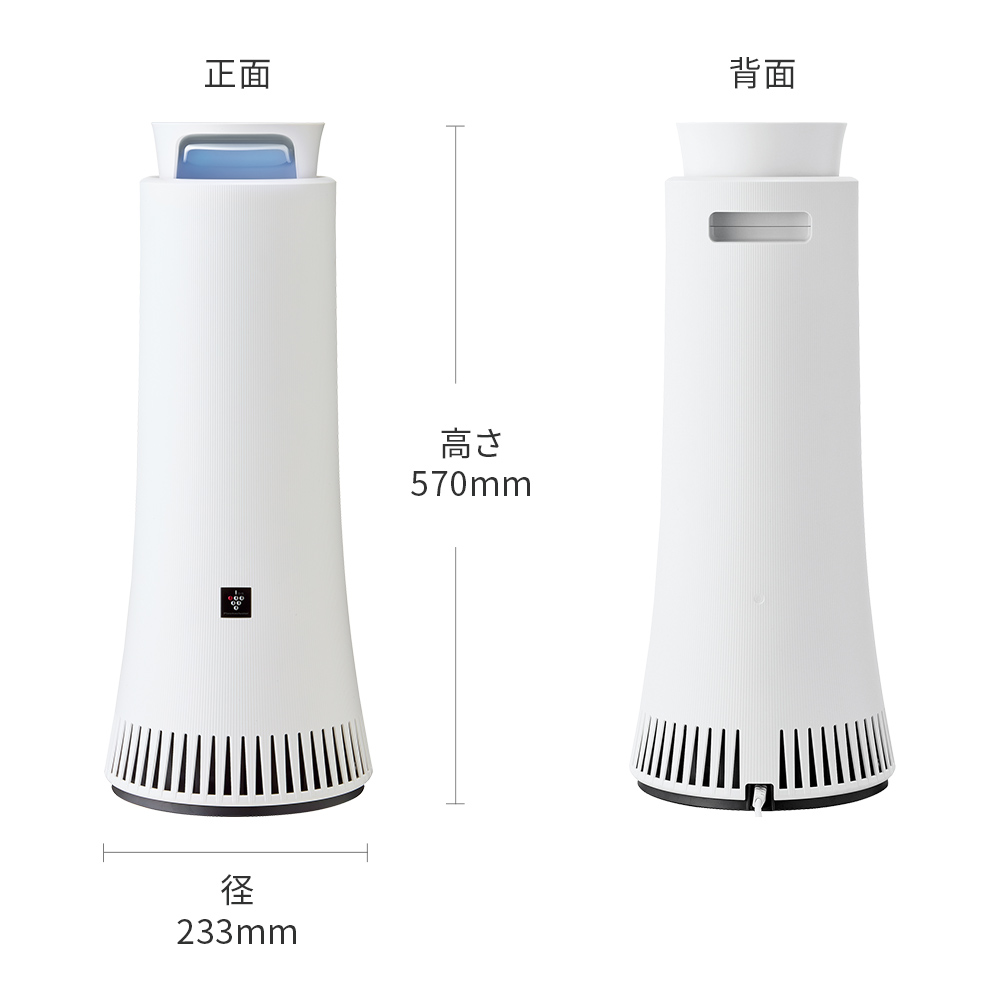 シャープSHARP DY-S01-W WHITE